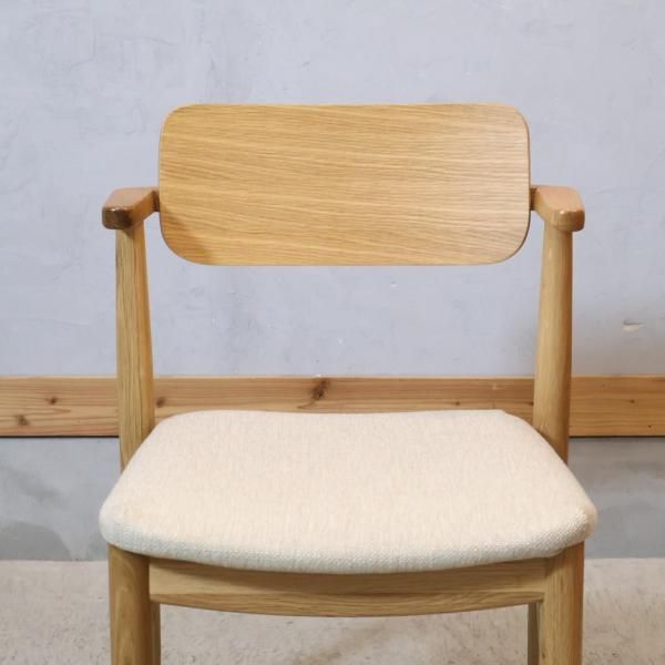 unico(ウニコ)のNEAL(ニール)シリーズのダイニングチェア 2脚