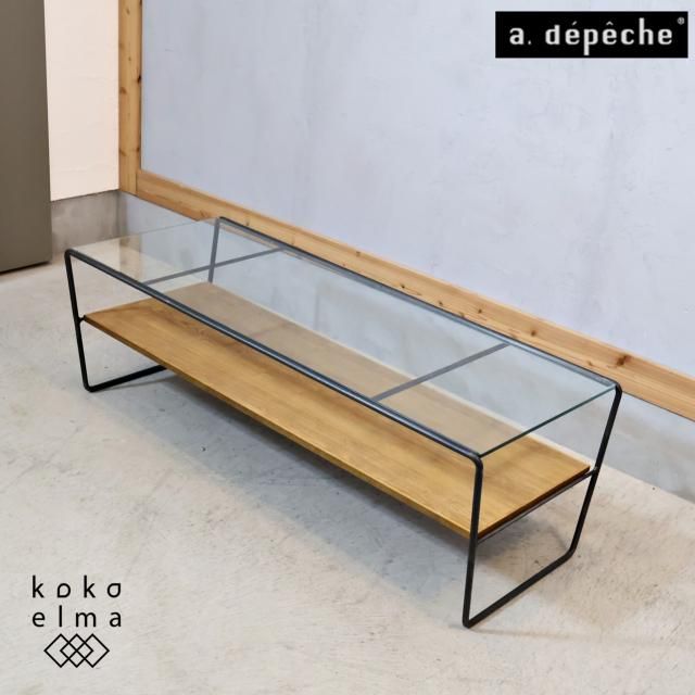 ジャーナルスタンダードファニチャー、クラッシュゲートなど