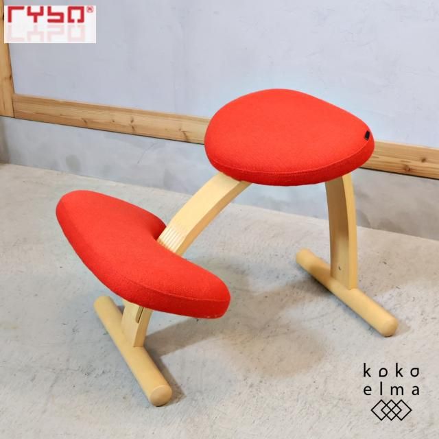 ̲Υ륦Υ᡼Rybo()ҤΥХ󥹥Ǥͤˤ⤪λɤʤؽػҡҶѤϤͤΥǥȤƤ⤪Ǥ 