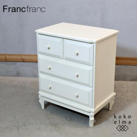 rara 　フランフラン FEMME ファム　3段チェスト 人気のFrancfranc(フランフラン)のFEMME(ファム)シリーズ 3段