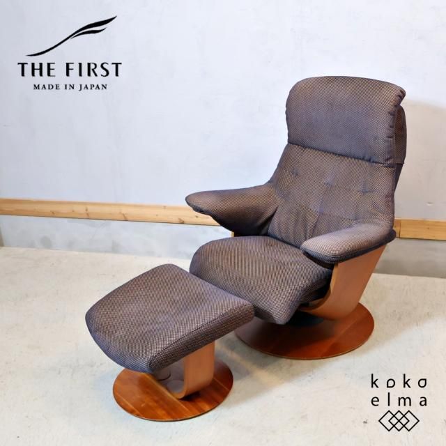 【希少・ヴィンテージ】 カリモク家具　karimoku オットマン　75035- 希少・ヴィンテージ】 カリモク家具 karimoku オットマン 75035-