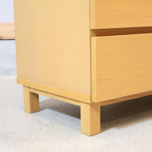 人気の無印良品(MUJI)のオーク材を使用したチェスト・4段ワイド