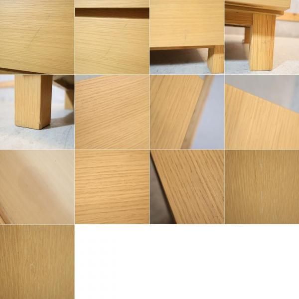 人気の無印良品(MUJI)のオーク材を使用したチェスト・4段ワイド