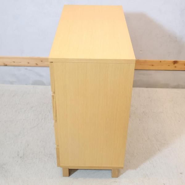 人気の無印良品(MUJI)のオーク材を使用したチェスト・4段ワイド