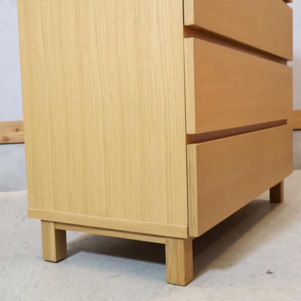 人気の無印良品(MUJI)のオーク材を使用したチェスト・4段ワイド