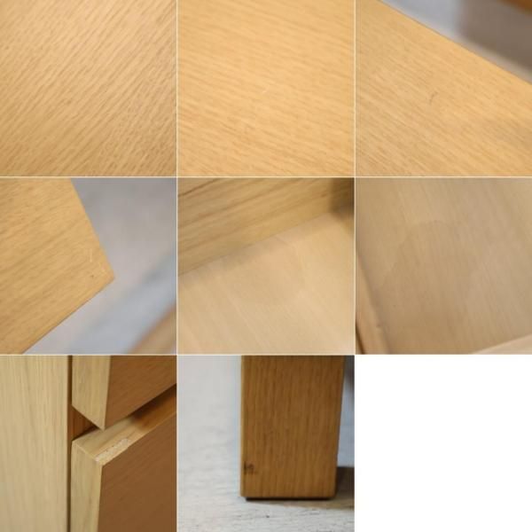 人気の無印良品(MUJI)のオーク材を使用したチェスト・4段ワイド