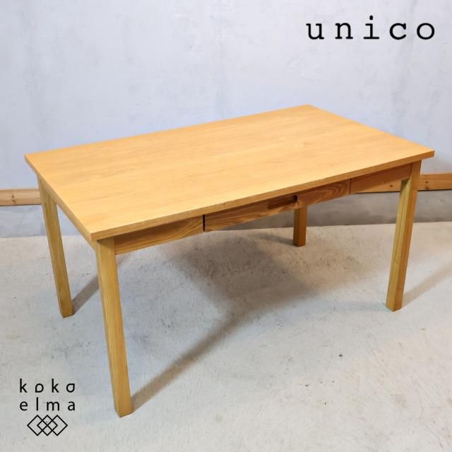 【値下げしました】未使用unico ダイニングテーブル 2025年最新】unico ダイニングテーブルの人気アイテム - メルカリ