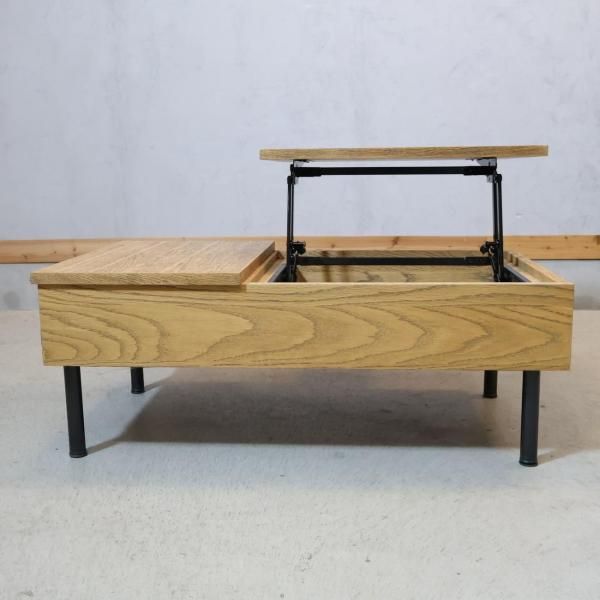 journal standard(ジャーナルスタンダードファニチャー)のPSF