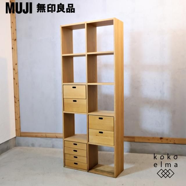 ͵̵(MUJI)Υ 5ʡ2󥹥å󥰥/ФդǤɲêӤ˱ƥޥǽǽբӥ󥰤俲Ҷêʤɤˤ⤪Ǥ