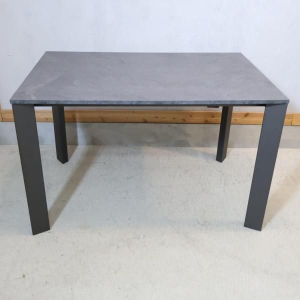 ALTACOM TEOREMA エクステンションテーブル ダイニングテーブル TEOREMA エクステンションテーブル(テオレマ エクステンションテーブル