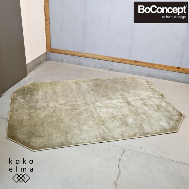 BoConcept(ボーコンセプト) - kokoelma -ココエルマ- 雑貨・中古家具