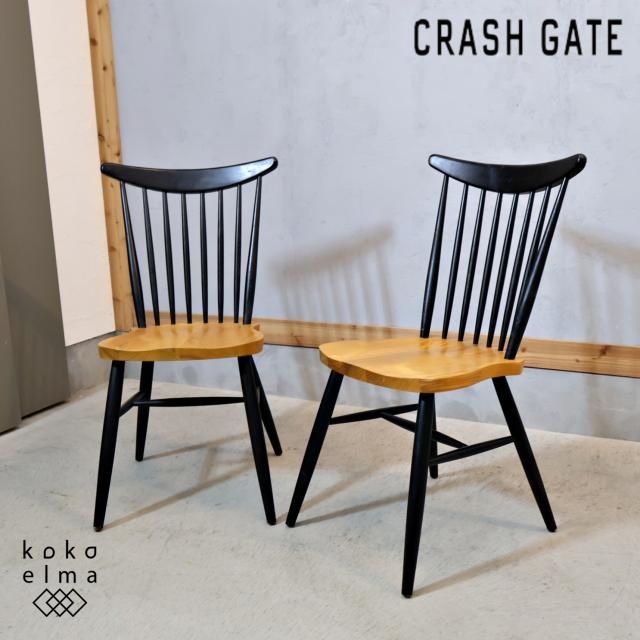 CRASH GATE(å奲)/knot antiquesCALL()˥󥰥 2ӥåȤǤƥΰػҤդȤƤĤ줿󥶡פΥǥ 