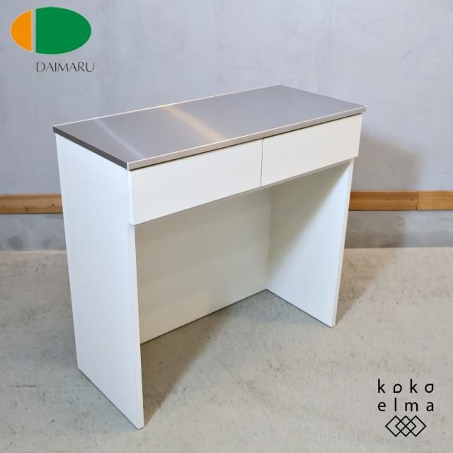 DAIMARU(ȶ)ΥΡ89 ֻڤꥫ󥿡Ǥ֤ڤʥʥåǼۥ磻Ȥ뤤顼ȥ㡼פʥƥ쥹ŷĤ̥ϤΥ󥿡ǼǤ