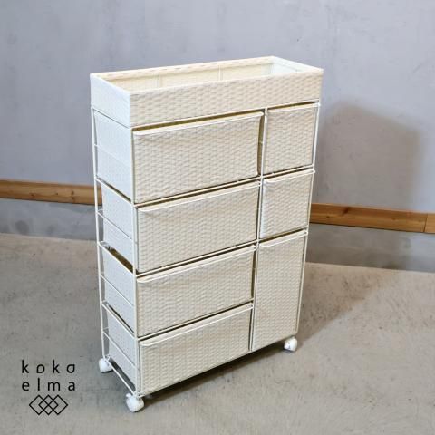 ディノス　ラタン調チェスト　ホワイト 省スペースラタン調ランドリーチェスト 引き出し7杯タイプ 幅66cm奥行