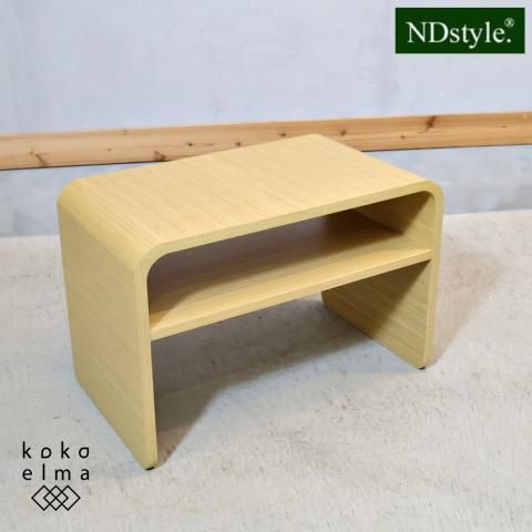 NDstyle. サイドテーブル NDstyle(野田産業) PRESSO 2wayサイドテーブルのご紹介です。縦