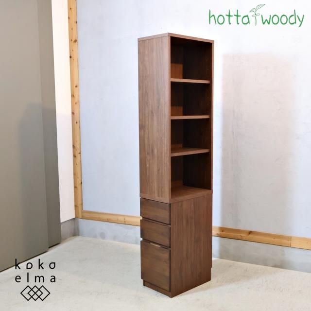 <img class='new_mark_img1' src='https://img.shop-pro.jp/img/new/icons14.gif' style='border:none;display:inline;margin:0px;padding:0px;width:auto;' />HOTTA WOODY(ڹ)Υǥ󥷥꡼ ǥɥåǤν餫ʼͥݤμǼåդȥȤȤ߹蘆äǼ˭٤ʥǥ