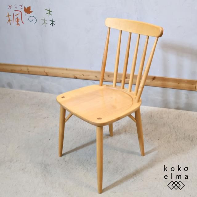 <img class='new_mark_img1' src='https://img.shop-pro.jp/img/new/icons14.gif' style='border:none;display:inline;margin:0px;padding:0px;width:auto;' />MIKIMOKU(ߥ⥯)Υ᡼ץ̵Ѥʥʥ꡼"ο"Υ˥󥰥Ǥ󥶡פΥ饷ʥǥȺ̤ΥӤħŪػҢ