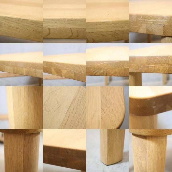 karimoku(カリモク家具)のオーク材を使用したダイニングテーブル