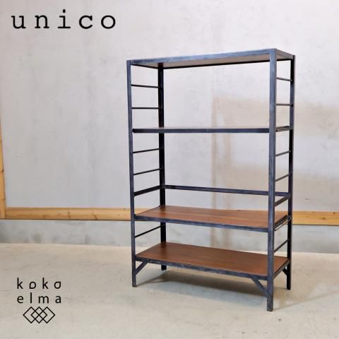 ウニコ/unico ランバーミニ アイアンフレーム シェルフ unico(ウニコ)のLUMBER-mini(ランバーミニ)シリーズよりオープン