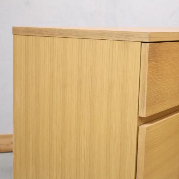 MUJI 無印良品 オーク材 キャビネット リビングボード ナチュラル 人気の無印良品(MUJI)のオーク材 キャビネット大・木製扉