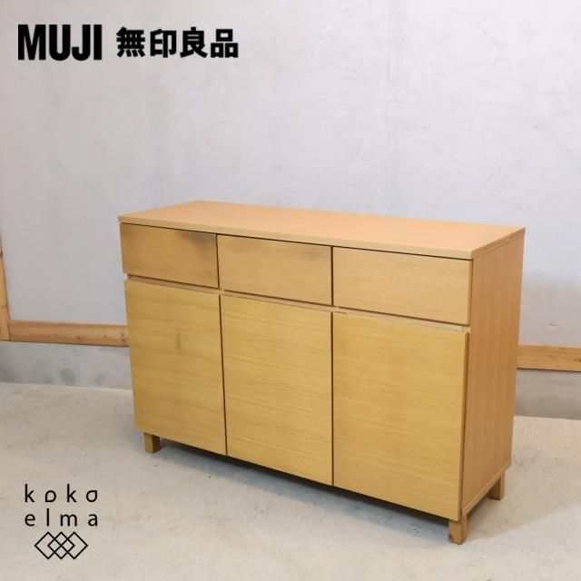 <img class='new_mark_img1' src='https://img.shop-pro.jp/img/new/icons14.gif' style='border:none;display:inline;margin:0px;padding:0px;width:auto;' />͵̵(MUJI)Υ ӥͥå硦⡪ʥ뤤礤ΥɥܡɡǼϤ⤢̲륤ƥꥢˤ⤪Υӥ󥰥ܡɤǤ