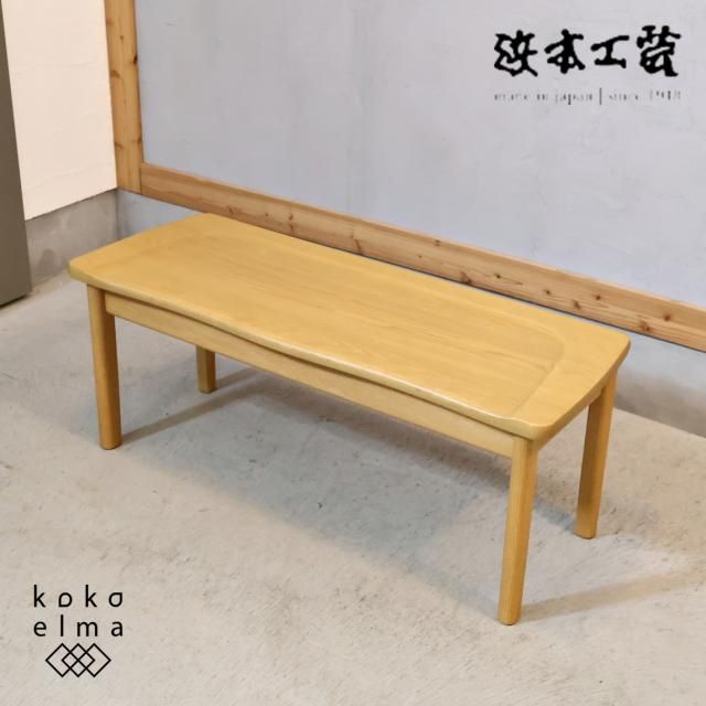 <img class='new_mark_img1' src='https://img.shop-pro.jp/img/new/icons14.gif' style='border:none;display:inline;margin:0px;padding:0px;width:auto;' />Ϸ޲ȶ᡼HAMAMOTO(ܹ)No.7500  2ͳݤ٥Ǥ񻺤¤꤬̥ϤΥץǥåȤǥĹػҤ¡鷺Ǥ