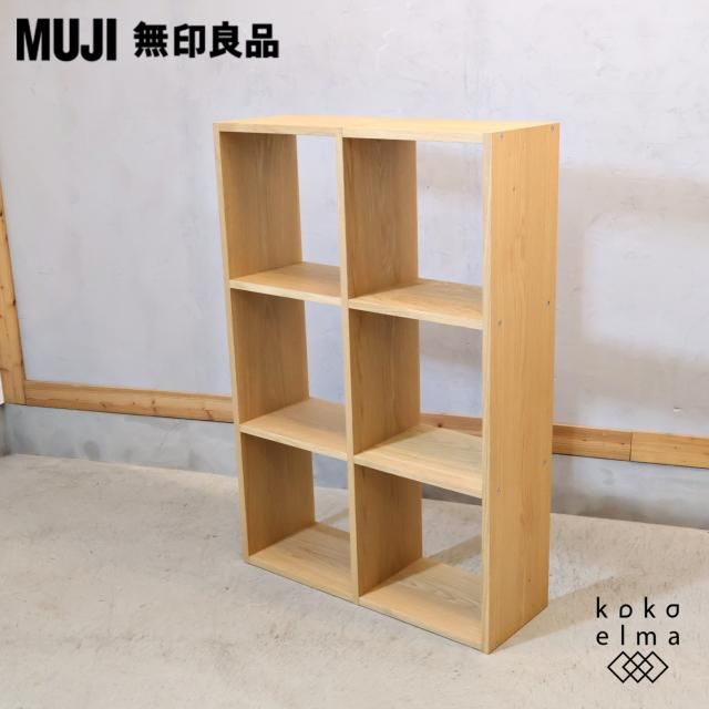 <img class='new_mark_img1' src='https://img.shop-pro.jp/img/new/icons14.gif' style='border:none;display:inline;margin:0px;padding:0px;width:auto;' />͵̵(MUJI)Υ 2ʡ3󥹥å󥰥աɲêӤ˱ƥޥǽǽբӥ󥰤俲Ҷêʤɤˤ⤪Ǥ