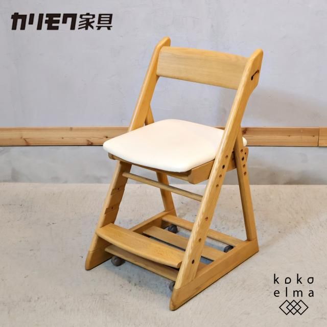 <img class='new_mark_img1' src='https://img.shop-pro.jp/img/new/icons14.gif' style='border:none;display:inline;margin:0px;padding:0px;width:auto;' />karimoku(⥯)Υ ǥXT0901Ǥؤ⤿ι⤵ȱԤĴǤΤǡͤĹ˹碌ؽػҤ˥󥰥ȤʤȤĺޤ