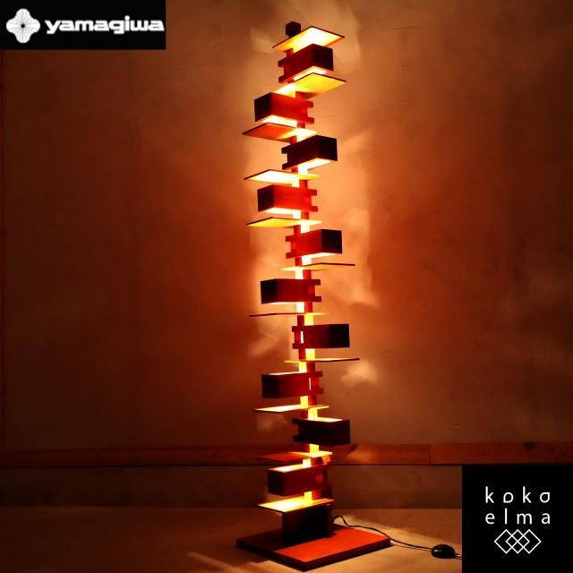 <img class='new_mark_img1' src='https://img.shop-pro.jp/img/new/icons14.gif' style='border:none;display:inline;margin:0px;padding:0px;width:auto;' />yamagiwa(ޥ)ե󥯥ɥ饤ȥǥˤTALIESIN2(ꥢ)եɤǤפʤ֥åɤȼ׸ǤϢ³ʤ륪֥Τ褦ʤޤ̥Ū