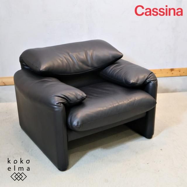 Cassina(å)ΥޥȥåƥǥMARALUNGA(ޥ) ܳ1ͳݤեǤϥХåˤХåˤʤʥ쥶Ѥ1Pե