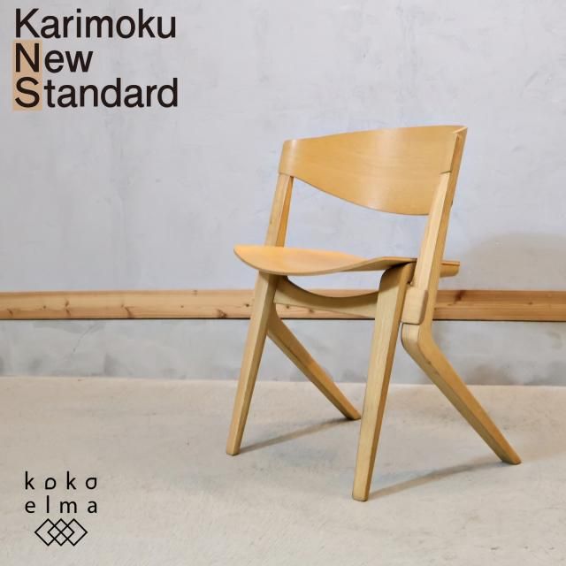 <img class='new_mark_img1' src='https://img.shop-pro.jp/img/new/icons14.gif' style='border:none;display:inline;margin:0px;padding:0px;width:auto;' />KARIMOKU NEW STANDARD(⥯˥塼)SCOUT() ʥ ˥󥰥ǤˡʥץݡȥΤ褦ʲŬػҡ