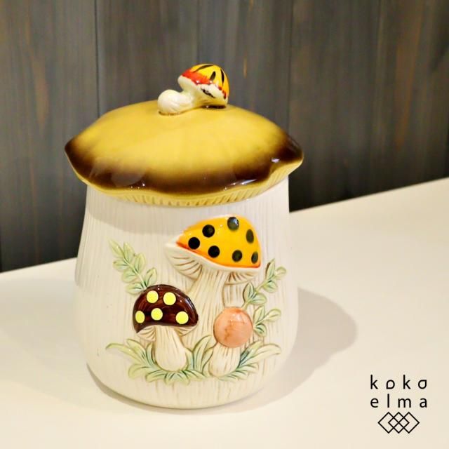 【最終値下げ！　未使用美品】HACKMAN ARABIA ホーロー鍋 北欧から届いたホーロー鍋 : 私が北欧デザインの魅力にハマったわけ