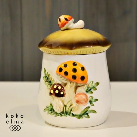 アメリカのシアーズ・ローバック社製 メリーマッシュルーム