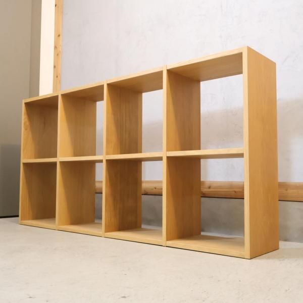 人気の無印良品(MUJI)のオーク材 2段・4列スタッキングシェルフ