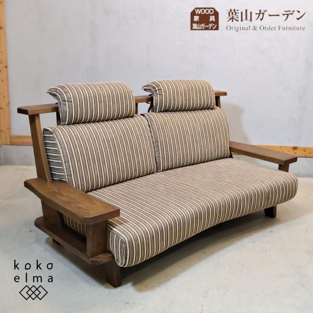 HAYAMA GARDEN(葉山ガーデン) - kokoelma -ココエルマ- 雑貨