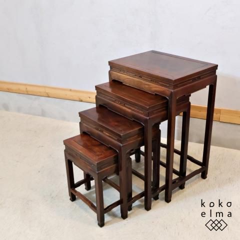 上品な佇まいが魅力のレトロなネストテーブルです。大・中・小