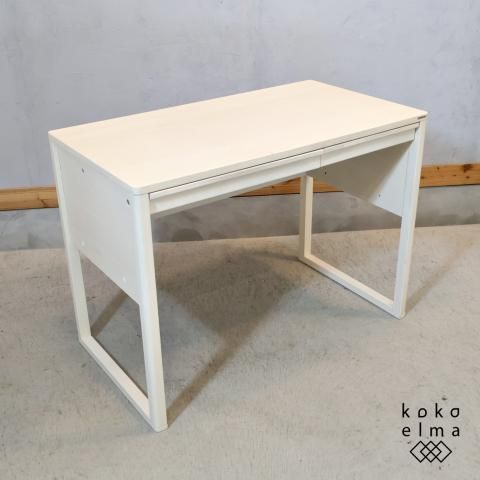 【送料込み】オカムラ　学習机　ホワイト鏡面仕上げ 楽天市場】オカムラ WEB公式ショップ限定 学習机 勉強机