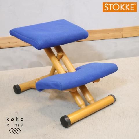 STOKKE ストッケ MULTI マルチ バランスチェア ネイビー 北欧ノルウェーのメーカー、STOKKE(ストッケ)のMULTI balans