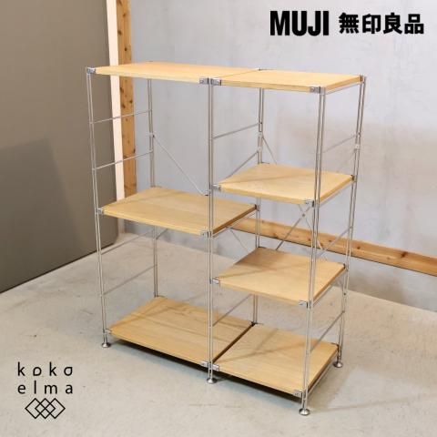 無印良品 廃番品 北欧風天然木 脚付きオープンシェルフ 無印良品 MUJI オープンラック 脚付き シェルフ - メルカリ