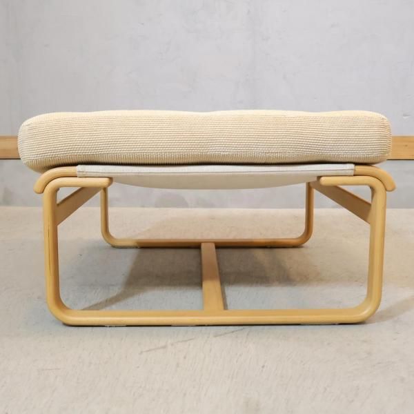 TENDO(天童木工) Bruno Mathsson(ブルーノ・マットソン) マルガリータ