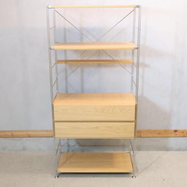 えくぼ【美品】無印良品　ステンレスユニットシェルフ　オーク材 ステンレスユニットシェルフ オーク材棚セット 小 | 無印良品