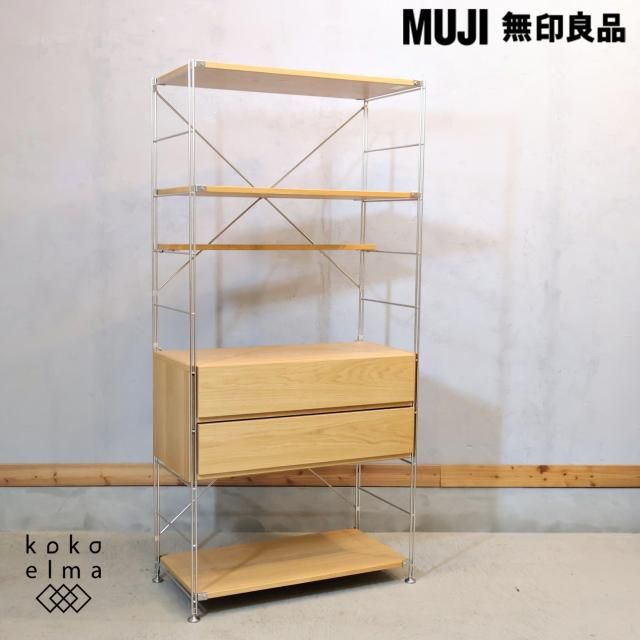 <img class='new_mark_img1' src='https://img.shop-pro.jp/img/new/icons14.gif' style='border:none;display:inline;margin:0px;padding:0px;width:auto;' />̵(MUJI)ο͵Υߥƥ쥹 ˥åȥ ФդǤץʥǥΥåǼ䥫åץܡɤȤƤȥꥢʤˡ