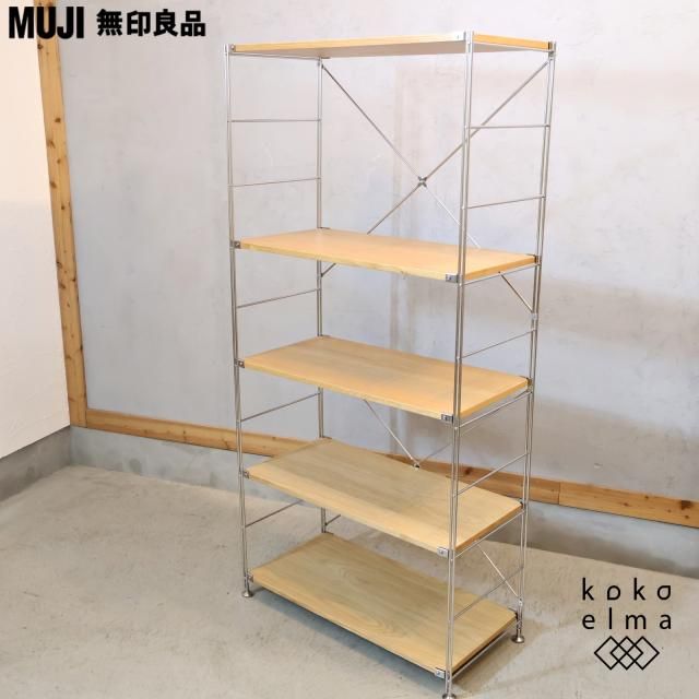 <img class='new_mark_img1' src='https://img.shop-pro.jp/img/new/icons14.gif' style='border:none;display:inline;margin:0px;padding:0px;width:auto;' />̵(MUJI)ο͵Υߥƥ쥹 5ʥ˥åȥդǤåȤǥϥӥ󥰤ξê1ROOMʤɤ1餷êʤɤˤŬʥåǤ