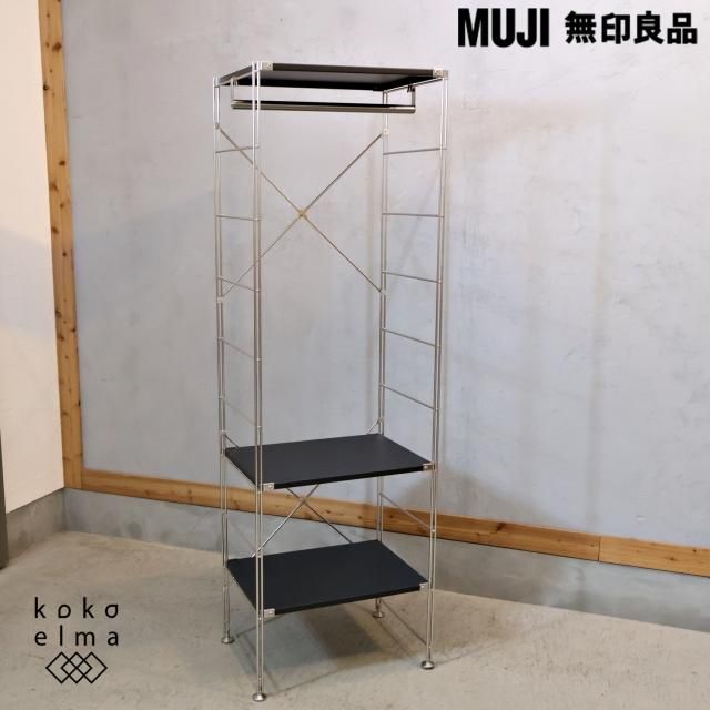 <img class='new_mark_img1' src='https://img.shop-pro.jp/img/new/icons14.gif' style='border:none;display:inline;margin:0px;padding:0px;width:auto;' />̵(MUJI)ο͵Υƥ쥹˥åȥ/졼Ǥɥ֥СդΥץåǼ侮ʪ߼Ǽˤԥåꡣ1餷ˤŬʥʥե