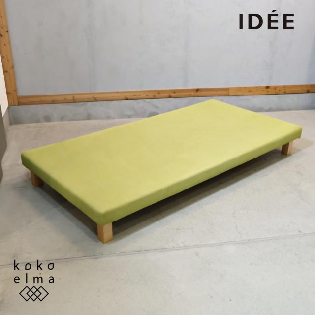 <img class='new_mark_img1' src='https://img.shop-pro.jp/img/new/icons14.gif' style='border:none;display:inline;margin:0px;padding:0px;width:auto;' />IDEE(ǡ)TURBOT()󥰥٥åɤǤ뤤顼Ȥˤʤ륷ץĥ߷Υ٥åɥե졼ࡣإåɥܡɤΤʤߥ˥ޥʥǥϤ򥹥åȤݤˢ