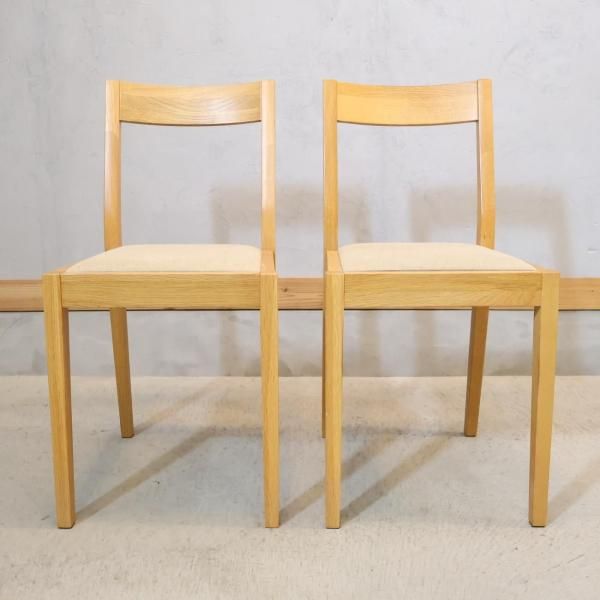 無印良品 タモ材 椅子2脚 チェア 人気の無印良品(MUJI)のオーク無垢材を使用したダイニング