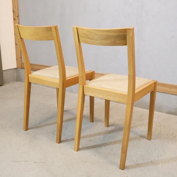 無印良品 MUJI オーク無垢材 ダイニングチェア 2脚セット 北欧スタイル 人気の無印良品(MUJI)のオーク無垢材を使用したダイニング