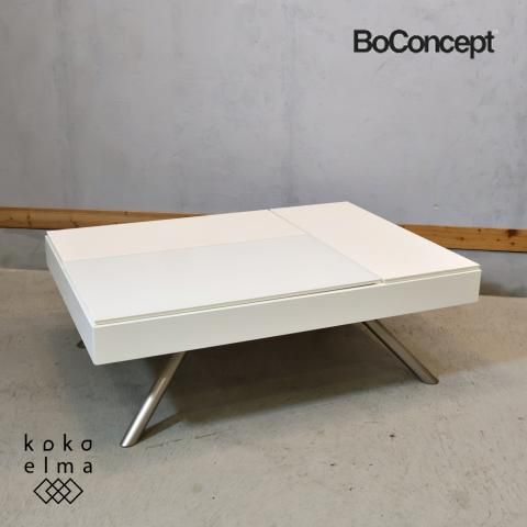 BoConcept コーヒーテーブル Chiva 収納付き 家具 A054 BoConcept コーヒーテーブル Chiva 収納付き 家具 A054 Chiva