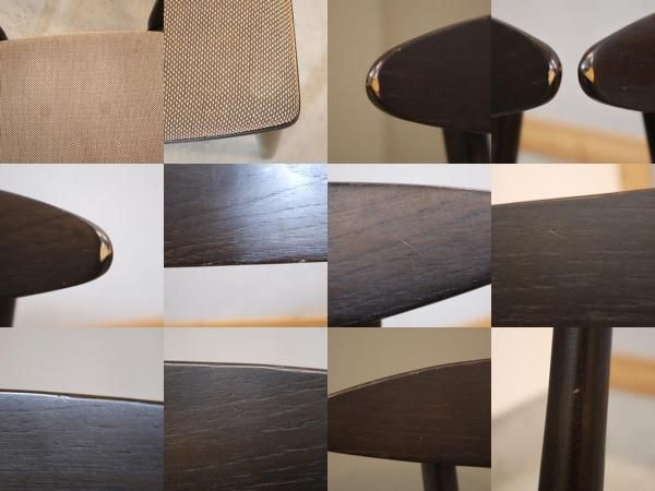 北海道旭川の家具メーカーCONDE HOUSE(カンディハウス)ECLIPSE