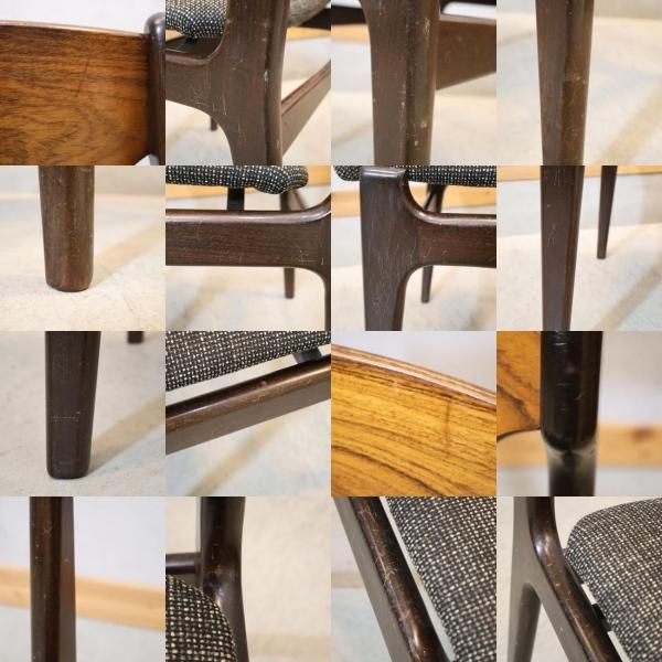 1960s デンマーク ローズウッド トロンボルグ ダイニングチェア仕上済 1960s デンマーク ローズウッド トロンボルグ ダイニングチェア